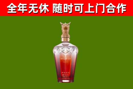 玉溪市回收剑南春价格