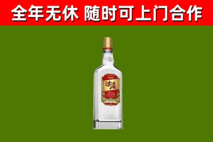 玉溪市烟酒回收尖庄酒.jpg