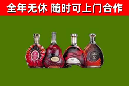 玉溪市回收老洋酒